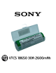 Accu VTC5 Sony 26000mah