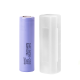 Accu Samsung 25S 18650 2500 mAh