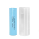 ACCU LG HG2L 18650 35A - 3000MAH
